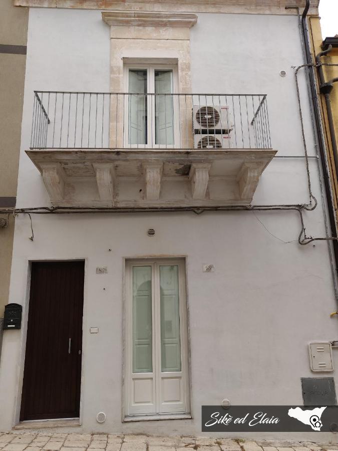 Sike Ed Elaia Apartment Рагуза Екстериор снимка